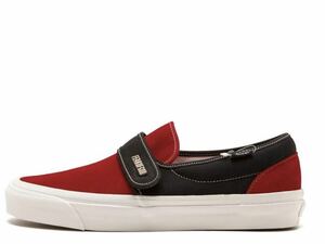 27.5cm Vans Slip-On 47 V DX Fear of God Red Black フィアオブゴッド バンズ スリッポン jerry lorenzo ジェリー フィア オブ ゴッド