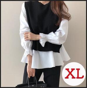 ベスト ブラウス セット 大人気 XL 大きい 新品 ニット レディース 大人女子 オフィス 通勤 通学 フォーマル 着回し ホワイト 黒 ゆったり