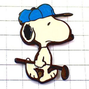 ピンバッジ・ゴルフするスヌーピー青い帽子 SNOOPY UFS◆フランス限定ピンズ◆レアなヴィンテージものピンバッチ