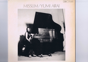 盤質良好 国内盤 LP Yumi Arai = Yumi Arai / Misslim = ミスリム / 荒井由美 松任谷由美 ETP-72001