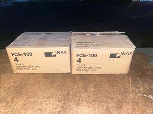 ○D9152 未使用　INAX フェイス　FCE-100 4 100mm タイルセット○