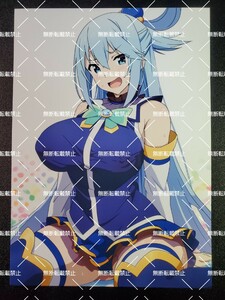 この素晴らしい世界に祝福を　このすば　アクア　A　写真　イラスト　同人　ファンアート　イラストアート　2L