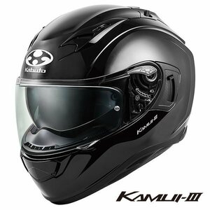 OGKカブト フルフェイスヘルメット KAMUI 3(カムイ3) ブラックメタリック XL(61-62cm) OGK4966094584696