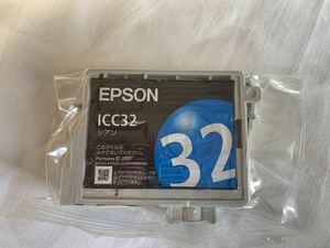 EPSON◯エプソン◯プリンター 交換用インク◯シアンICC32◯インクカートリッジ 真空 未開封