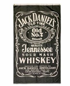 Jack Daniel