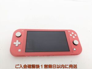 【1円】任天堂 Nintendo Switch Lite 本体 コーラル 初期化/動作確認済 ニンテンドースイッチライト K06-103hr/F3