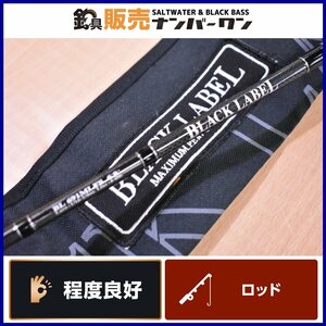 【程度良好☆】ダイワ ブラックレーベル 691MLFS DAIWA スピニングロッド バス 釣り（CKN_O1）