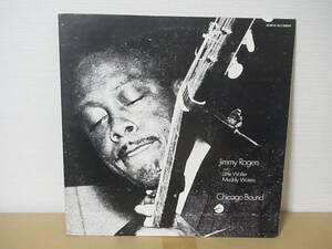 LP ◎ JIMMY ROGERS / CHICAGO BOUND