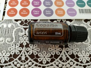 新品未開封　ドテラ　コパイバ　15ml　新品キャップシール付　doTERRA ドテラ エッセンシャルオイル アロマオイル doTERRA