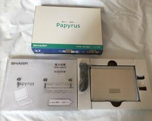 【中古】シャープ Papyrus PW-V8910 (27コンテンツ、英語系モデル、音声対応、コンテンツカード対応)