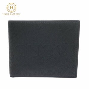 【未使用品】GUCCI グッチ 二つ折り財布 658681 小銭入れ エンボス ロゴ コインウォレット カーフスキン レザー 黒 ブラック メンズ