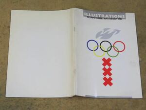B303・「ILLUSTRATIONS」-OLYMPIC GAMES AMSTERDAM 1992アムステルダム五輪招致パンフレット 