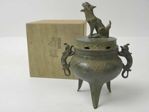 [香炉]錆銅製 三足香炉 金工師 幸雲 獅子摘 仏具 骨董美術 箱付