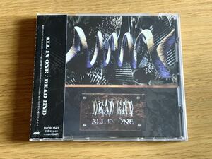 DEAD END ALL IN ONE / BEST デッドエンド ベスト　帯付　MORRIE