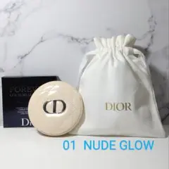 Dior ディオールスキン フォーエヴァー クチュール ルミナイザー 01