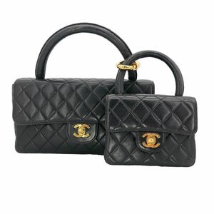 【中古】 CHANEL シャネル マトラッセ 親子バッグ ペアバッグ ハンドバッグ ヴィンテージ ギャラ 22010450 AO