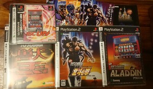 美品 PS2 実戦パチスロ必勝法 獣王 アラジンA 北斗の拳 PS1 ディスクアップ