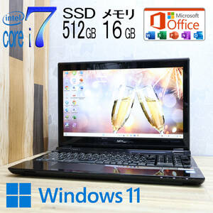 ★完動品 最上級6世代i7！新品SSD512GB メモリ16GB★PC-NS750C-J Core i7-6500U Webカメラ Win11 MS Office2019 Home&Business★P72885