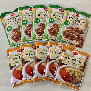 1月限定価格！レトルト食品10食 ビーフカレー中辛 5袋 牛肉の旨味 バターチキンカレー マイルド 5袋 レトルトカレー