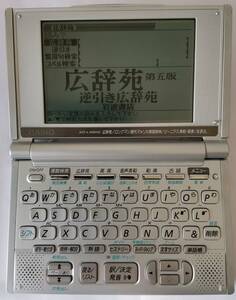 CASIO カシオ EX WORD XD-L4600 電子辞書 本体と取扱説明書・ケース【美品】中古