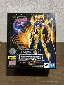 聖闘士聖衣神話EX スコーピオンミロ SAINTIA SHO COLOR EDITION セインティア翔 新品未開封 BANDAI バンダイ フィギュア 聖闘士星矢