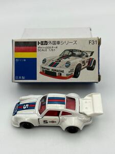 トミカ　ポルシェ935ターボ　No.F31 (日本製)