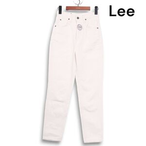 【未使用】Lee リー LL2613 STANDARD WARDROBE♪ スリム ホワイト デニム パンツ ジーンズ Sz.XXS レディース 日本製 　K4B00890_A#R