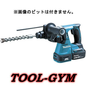 マキタ[makita] 18V-6.0Ah 24mm 充電式ハンマドリル HR244DRGX(青)