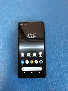 送料無料 Xperia AceⅢ A203SO 本体 白ロムSIMロック解除済 エクスペリア