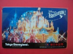 即決　ディズニー　東京ディズニーランド　FANTILLUSION!　新日本証券　未使用テレカ