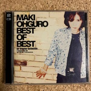 大黒摩季 / MAKI OHGURO BEST OF BEST ～All Singles Collection～ 2枚組 / 中古CD