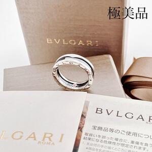 極美品＊ブルガリ BVLGARI 925 リング 指輪 シルバー メンズ 1109 レディース アクセサリー ビーゼロワン