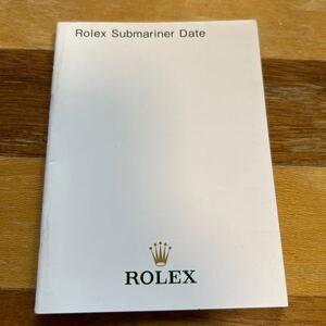 4006【希少必見】ロレックス サブマリーナ 冊子 取扱説明書 2010年度版 ROLEX SUBMARINER 冊子