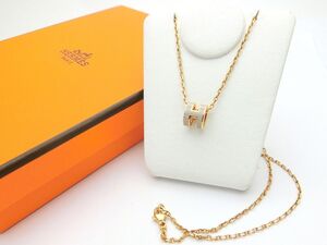 1000円スタート ネックレス HERMES エルメス ポップアッシュ H ミニ マロングラッセ(グレージュ)×ゴールド 箱付 アクセサリー TAG H204