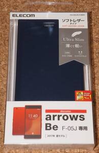 ★新品★ELECOM arrows Be F-05J レザーカバー 薄型 マグネット付きフラップ ネイビー