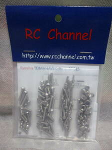 未使用未開封品 京商 TOMAHAWK Stainless steel screws set RC channel製(SW30615)