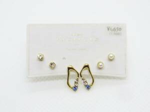 ブルーストーンアクセント　一粒石　パール　ピアス　６個セット　小さめ