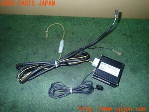 3UPJ=10290579]BMW Z4(LM25 E89)pb ピービー TVキャンセラー CMM-E90AL 中古