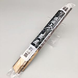 [新品 未使用] たくみ 最極上 墨差 3本入り セット 竹 色付き 大工用 大工道具 墨汁 先削 筆仕上げ すみさし ハンドツール 建築 木工 工具