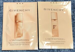 GIVENCHY◆ランタンポレル◆セラム2ml×2