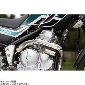 在庫あり SP TADAO SP忠男 SE2-PB-01 POWER BOX エキゾーストパイプ SEROW250(JBK-DG17J)