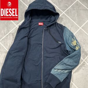 【未使用級XXL】極美品 DIESEL ディーゼル デニム切替ジャケット パーカー XXL インディゴ ジップロゴ D刺繍 ダメージ加工【漂う高級感】