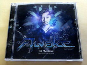 DJ Myosuke / Awake CD ハードコアテクノ ガバ Hardstyle Hardcore Techno Gabber