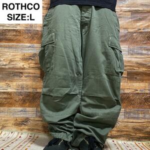 ROTHCO ロスコ ミリタリーパンツ 緑 カーゴパンツ ワークパンツ w38 グリーン l カーキ オリーブ メンズ オーバーサイズ ビッグサイズ 古着