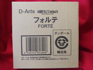 ★送料無料・輸送箱未開封★　D-Arts フォルテ　【魂ウェブ商店限定】　#ロックマン　#ディーアーツ　#カプコン　#FORTE　#CAPCOM