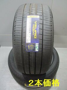 24　 在庫あり☆即納！新品タイヤ　2020年製☆サマー 275/40Ｒ19　夏2本価格！DUNLOP VE304 法人宛/営業所止め送料無料