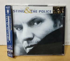 STING/POLICE/ベストオブ・帯付CD＋SD