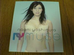 naomi yoshimura CD「muse」中村正人プロデュース★