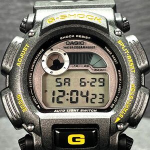 美品 トリプルクラウン限定 CASIO カシオ G-SHOCK ジーショック X-treme エクストリーム DW-9000AS-8AT 腕時計 クオーツ 電池交換済み