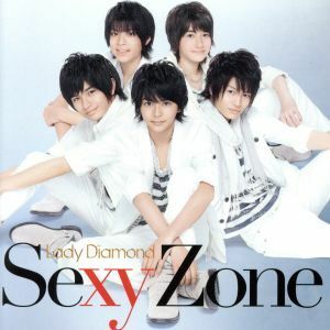 Ｌａｄｙ　ダイヤモンド（会場限定盤）／Ｓｅｘｙ　Ｚｏｎｅ（ｔｉｍｅｌｅｓｚ）